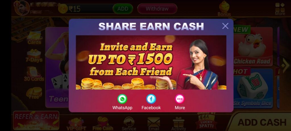 Invite and Earn UP TO 1500 From Each Friend