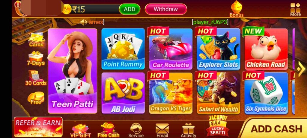 Teen Patti Master All Available in Game 2025