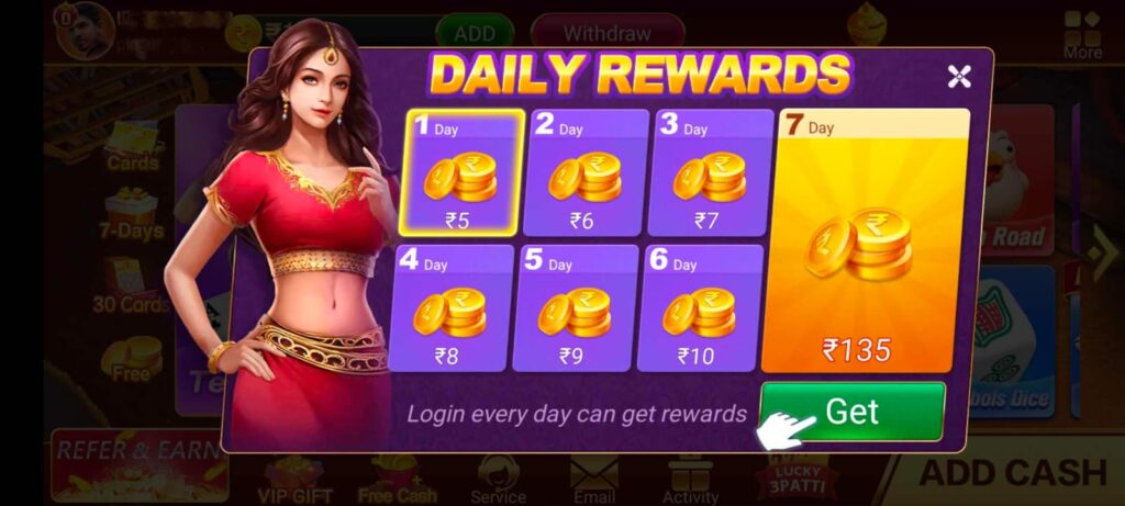 Daily Rewards Teen Patti Master 2025
