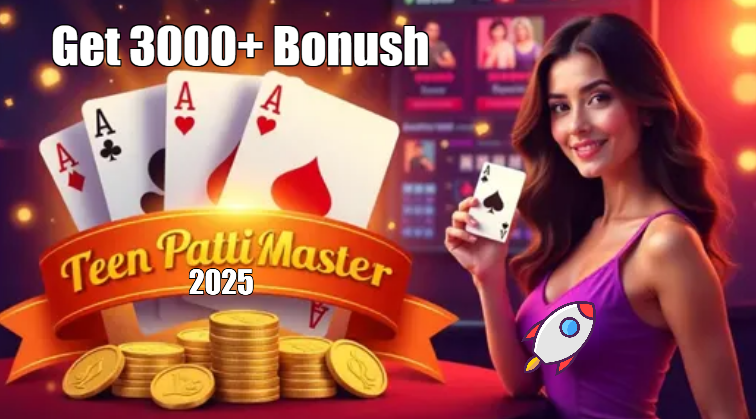 Teen Patti Master Download & Get 3000 Signup Bonus