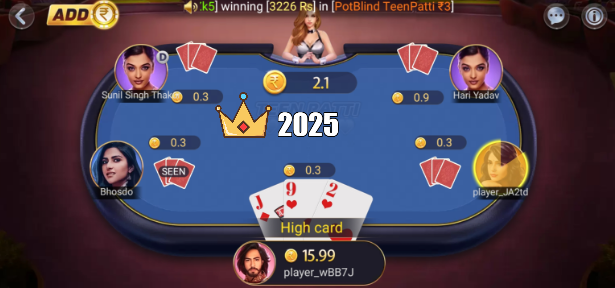 How to play Teen Patti