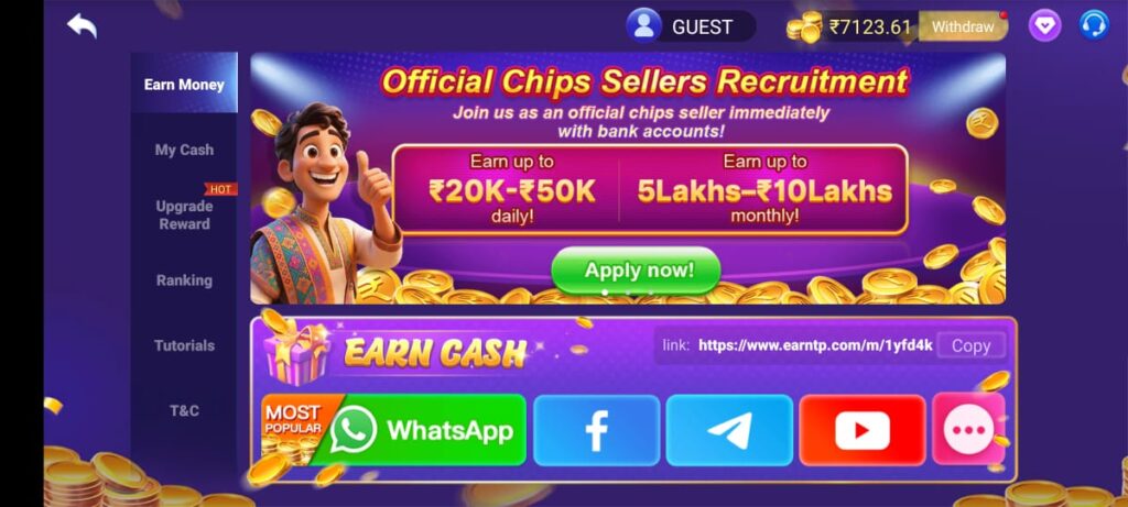Teen Patti Master [2025]: Play, Earn